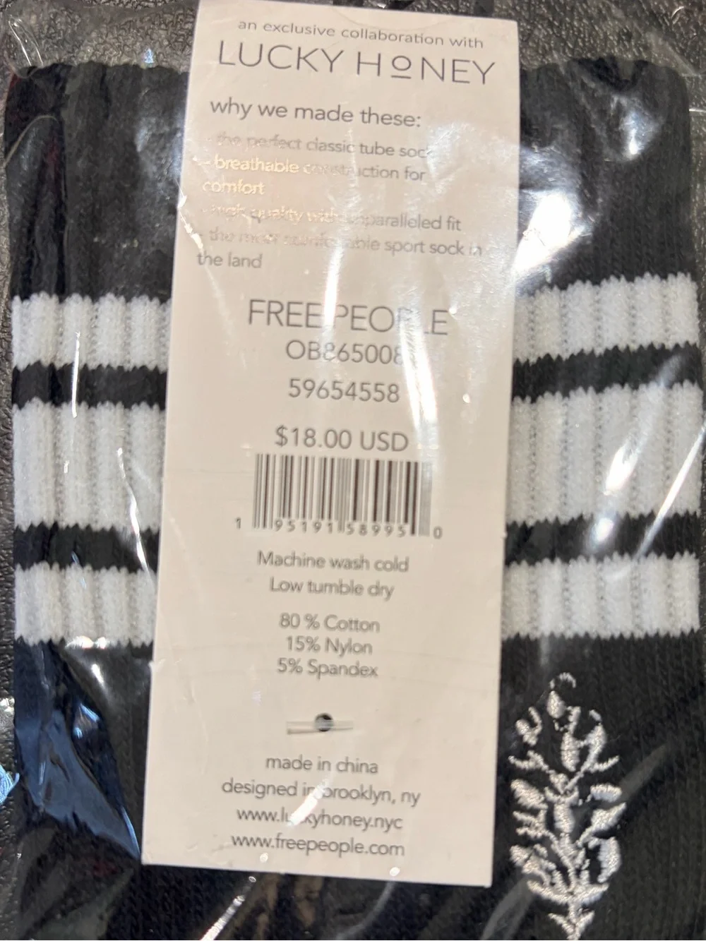 Free People Movement Logo Stripe Tube Sock
